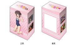 Bushiroad Deck Holder Collection V3 Vol. 908 
