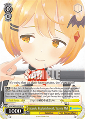 HOL/W91-E021S	SR Acerola Replenishment, Yozora Mel