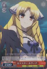 PI/SE18-05 C Luvia, Former Master - Foil