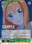 5HY/W101-039 C Yotsuba Nakano, End of the Escape