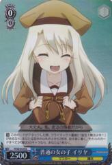 PI/SE18-09 R Illya, Normal Girl - Foil