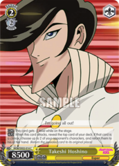 MOB/SX02-014 C Takeshi Hoshino