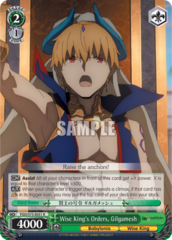 FGO/S75-E031 R Wise King's Orders, Gilgamesh