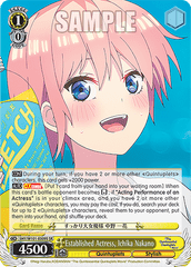 5HY/W101-E009S SR Established Actress, Ichika Nakano
