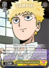 MOB/SX02-006 R Teruki: Awakening Lab