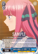 5HY/W83-T28 TD Nino Nakano, Hidden Kindness