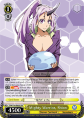 TSK/S70-E008 SR Mighty Warrior, Shion
