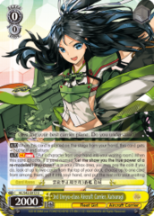 KC/S42-E013 U 3rd Unryu-class Aircraft Carrier, Katsuragi