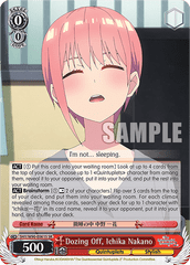 5HY/W90-E061S SR Dozing Off, Ichika Nakano