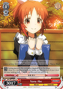 IMC/W41-E017 U Nana Abe