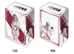 Bushiroad Deck Holder Collection V3 Vol. 926 