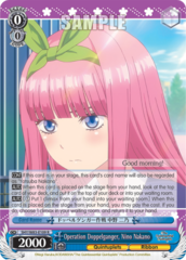 5HY/W83-E109 R  Operation Doppelganger, Nino Nakano
