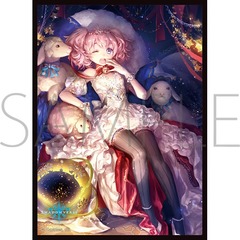 Chara Sleeve Collection Matt Series 