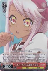 PI/SE24-03 R Kuro, Sweets Battle Starts! - Foil