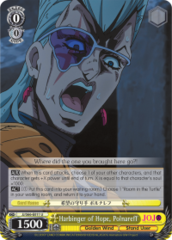 JJ/S66-E011 U  Harbinger of Hope, Polnareff