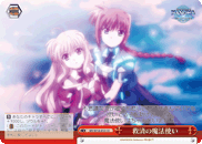 NR/W58-050 CR Magician of Salvation