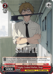 CSM/S96-E071	C Highly Cerebral Warfare, Denji