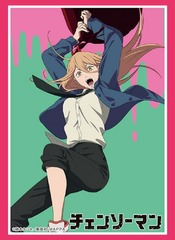 Bushiroad Sleeve Collection High-grade Vol. 3697 