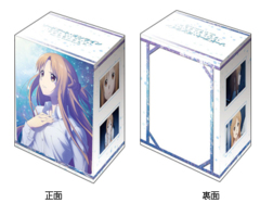 Bushiroad Deck Holder Collection V2 Vol. 1343 