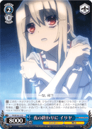 PI/SE18-15 R Illya, End of the Night