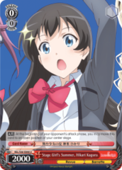RSL/S56-E048 U  Stage Girl's Summer, Hikari Kagura