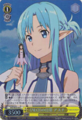 SAO/SE23-03 C Asuna, Normal 