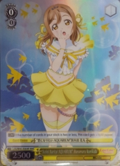 LSS/W45-E004R RRR 