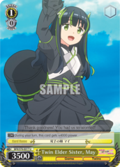 BFR/S78-E017 U  Twin Elder Sister, May