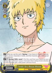 MOB/SX02-010 U Teruki: On a Rescue Mission