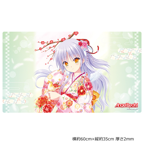 Angel Beats! Rubber Mat Kanade Kimono
