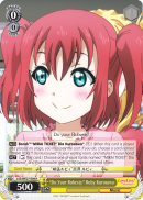 LSS/WE27-E04 R 