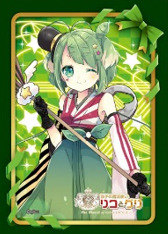 Chara Sleeve Collection No. MT174 Mat Series 