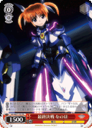 ND/W67-102 PR Nanoha, Final Battle