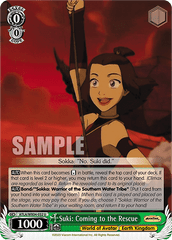 ATLA/WX04-032 U  Suki: Coming to the Rescue