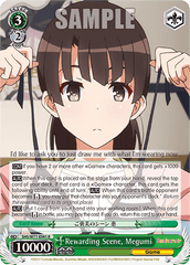 SHS/W71-E041 R  Rewarding Scene, Megumi