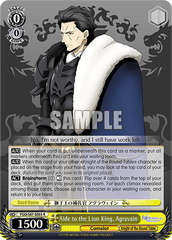 FGO/S87-E003 R  Aide to the Lion King, Agravain
