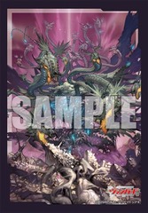 Bushiroad Sleeve Collection Mini Vol. 636 