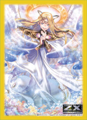 Character Sleeve Collection Platinum Grade 
