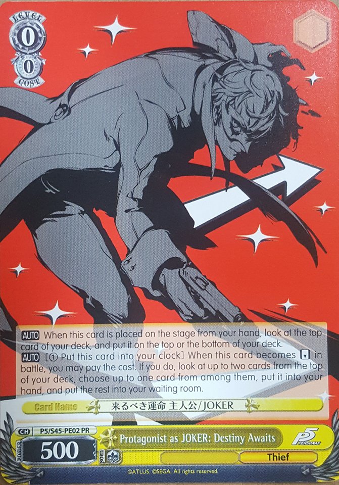 サクラ　No.4 P5/S45-PE02 PR Protagonist as JOKER: Destiny Awaits - Weiss