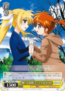 N2/W32-108 C Fate & Nanoha, Time Wished for