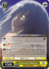TSK/S70-E002 RR Successor, Rimuru