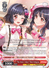 BD/W54-E051 RR  