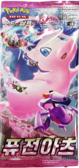 Fusion Arts Booster Pack (Korean)