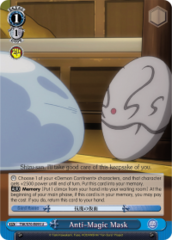 TSK/S70-E095 U Anti-Magic Mask
