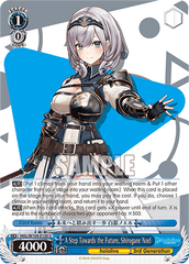 HOL/W104-E126 U  A Step Towards the Future, Shirogane Noel