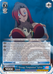 KS/W76-E087 U  
