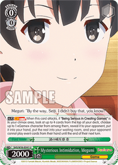 SHS/W56-E041 U Mysterious Intimidation, Megumi
