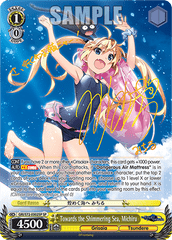 GRI/S72-E002SP	SP Towards the Shimmering Sea, Michiru