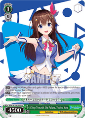 HOL/W104-E052 U  A Step Towards the Future, Tokino Sora