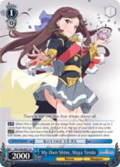 RSL/S56-E071 R  My Own Shine, Maya Tendo